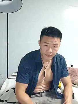 tian7788 online show from 11-14-25, 12:59