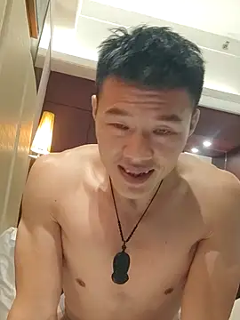 tian7788 online show from 11-20-25, 08:30