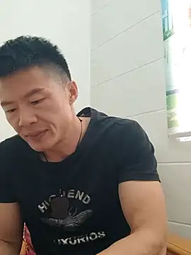 tian7788 online show from 12-03-25, 02:30