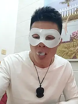 tian7788 online show from 12-15-25, 02:43