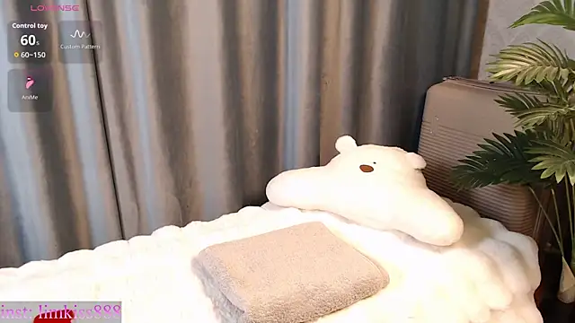 Snapshot of limkiss chatting on 11-30-25, 01:48 limkiss online show from 11-30-25, 01:48