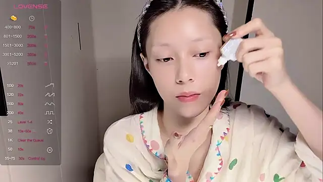 yuyu-33 online show from 11-15-25, 12:19