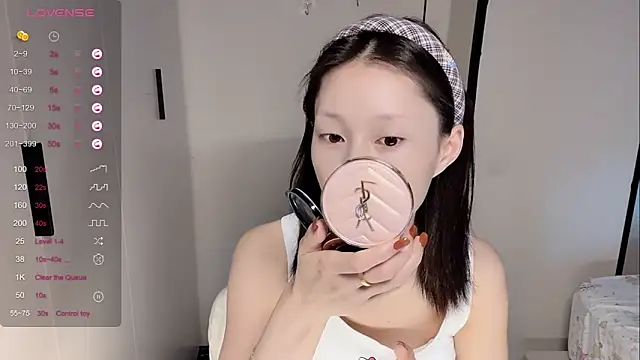 yuyu-33 online show from 11-16-25, 01:00