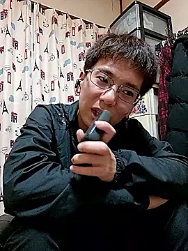 TERU kun jp online show from 11-13-25, 12:15