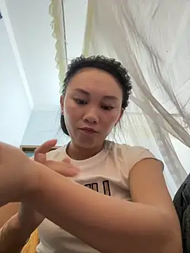 Snapshot of Amino-Suca chatting on 11-04-25, 12:10 Amino-Suca online show from 11-04-25, 12:10