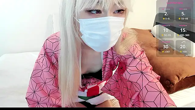 yeji 2001 online show from 02-07-26, 12:42