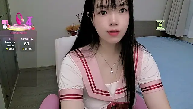 Snapshot of Dialog_Mu chatting on 11-05-25, 12:43 Dialog Mu online show from 11-05-25, 12:43