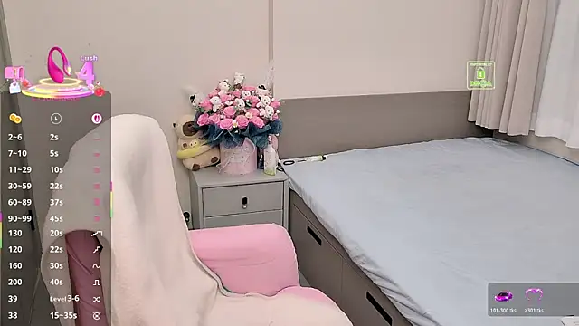 Snapshot of Dialog_Mu chatting on 11-28-25, 10:40 Dialog Mu online show from 11-28-25, 10:40