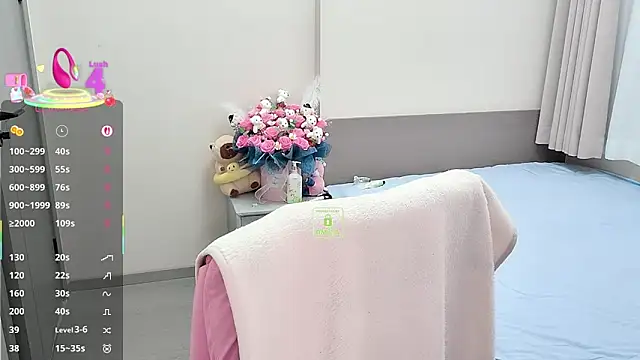 Snapshot of Dialog_Mu chatting on 12-01-25, 12:48 Dialog Mu online show from 12-01-25, 12:48