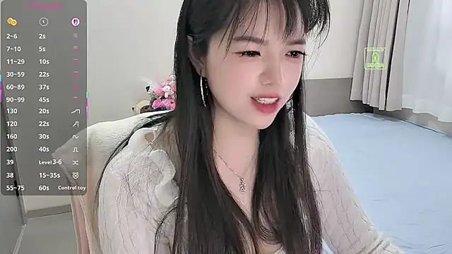 Snapshot of Dialog_Mu chatting on 12-02-25, 01:11 Dialog Mu online show from 12-02-25, 01:11