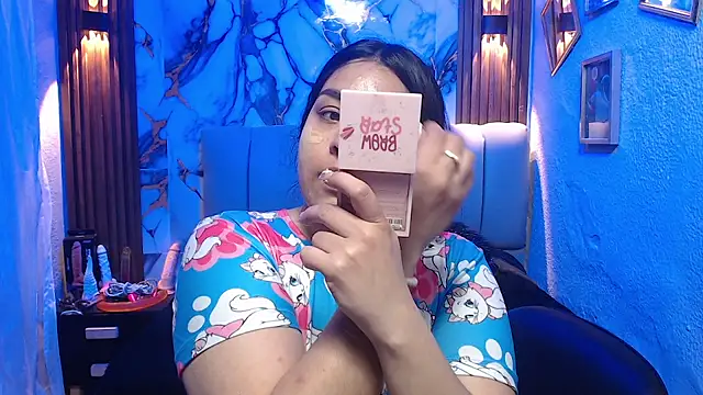 Snapshot of lehia_285 chatting on 02-17-26, 01:29 lehia 285 online show from 02-17-26, 01:29