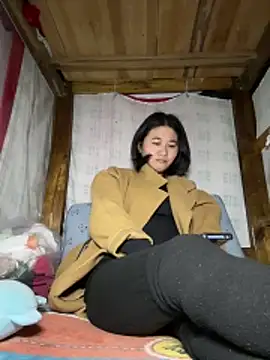 daaqnn online show from 02-01-26, 01:37