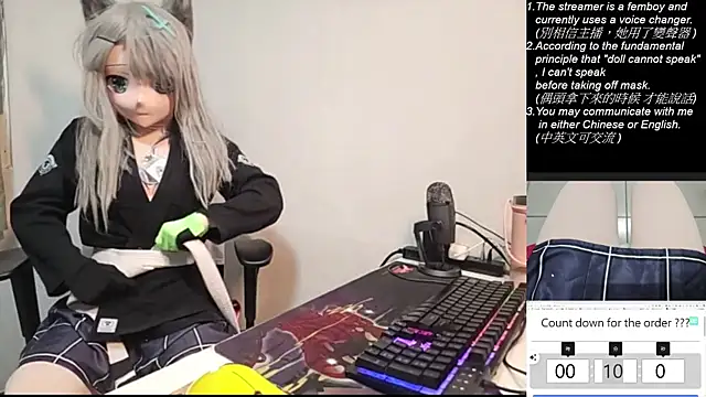 Kig Lunia online show from 11-08-25, 03:34