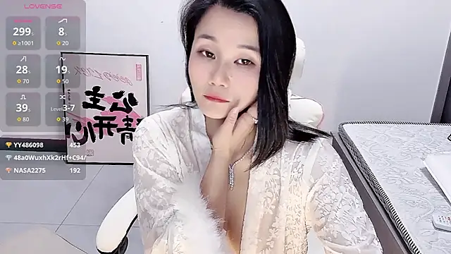 Bloo3iss online show from 11-16-25, 03:17