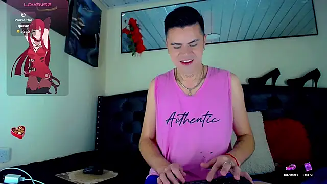 Sebastian Loaiza online show from 11-03-25, 11:55