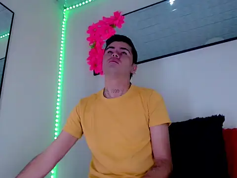 Sebastian Loaiza online show from 12-17-25, 11:38