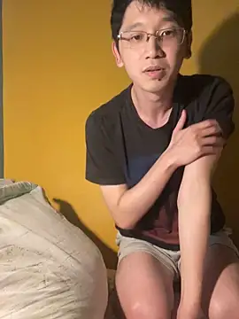 NerdyAsian1701 online show from 11-05-25, 03:06