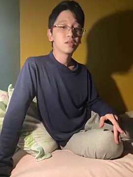 NerdyAsian1701 online show from 11-10-25, 01:59