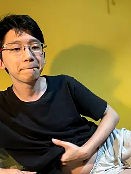 NerdyAsian1701 online show from 11-17-25, 04:29