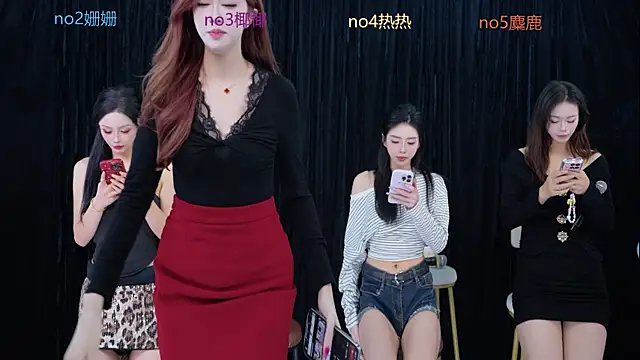 Snapshot of SEX-baby001 chatting on 11-02-25, 05:21 SEX-baby001 online show from 11-02-25, 05:21