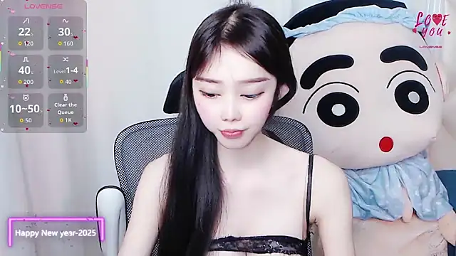 Snapshot of YAOYAO-2025 chatting on 11-06-25, 11:11 YAOYAO-2025 online show from 11-06-25, 11:11