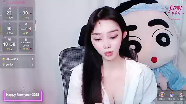 Snapshot of YAOYAO-2025 chatting on 11-08-25, 11:10 YAOYAO-2025 online show from 11-08-25, 11:10