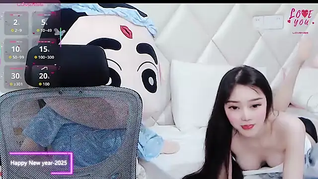 Snapshot of YAOYAO-2025 chatting on 11-13-25, 12:15 YAOYAO-2025 online show from 11-13-25, 12:15