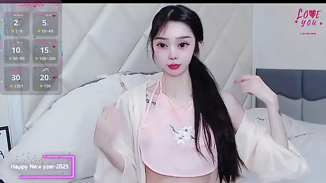 Snapshot of YAOYAO-2025 chatting on 11-19-25, 04:18 YAOYAO-2025 online show from 11-19-25, 04:18