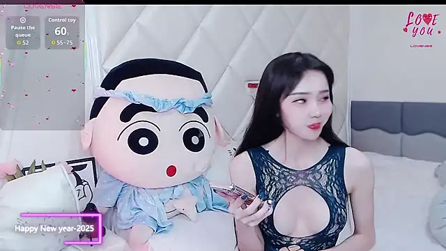 Snapshot of YAOYAO-2025 chatting on 11-24-25, 04:40 YAOYAO-2025 online show from 11-24-25, 04:40