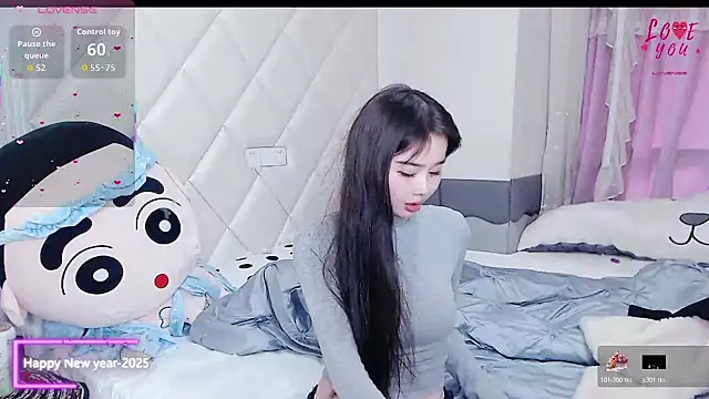 Snapshot of YAOYAO-2025 chatting on 11-30-25, 03:43 YAOYAO-2025 online show from 11-30-25, 03:43