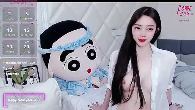 Snapshot of YAOYAO-2025 chatting on 11-30-25, 03:49 YAOYAO-2025 online show from 11-30-25, 03:49