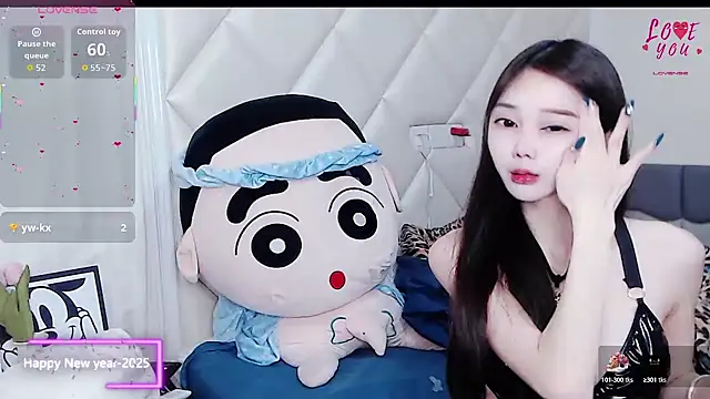 Snapshot of YAOYAO-2025 chatting on 12-05-25, 05:38 YAOYAO-2025 online show from 12-05-25, 05:38