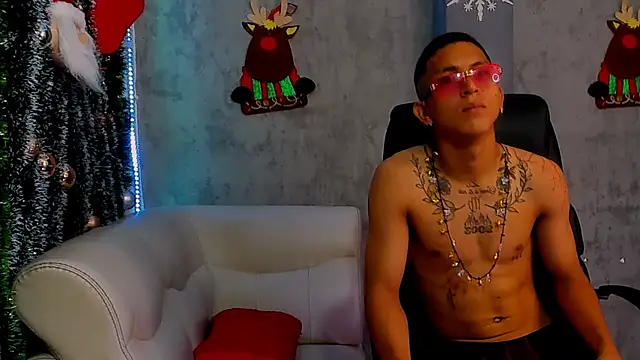 soy Aron online show from 12-20-25, 08:49