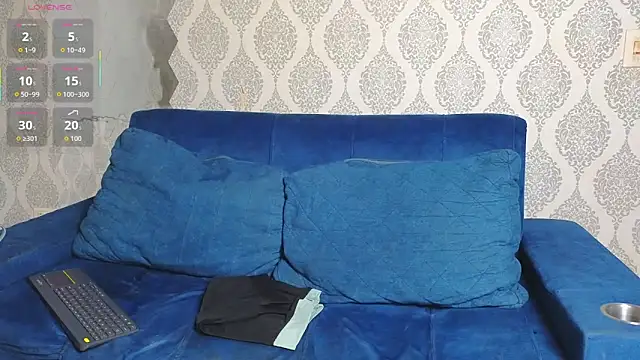 Boy savoy online show from 11-20-25, 07:41