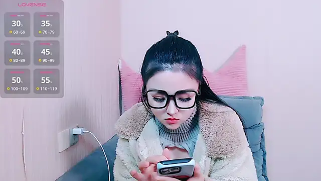 Sinicoco online show from 01-06-26, 07:56