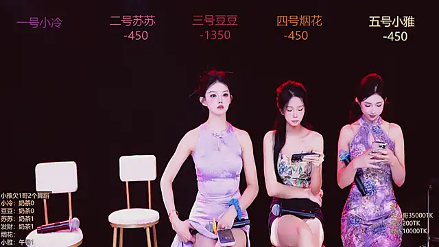 Snapshot of Sweet--Baby chatting on 11-06-25, 01:28 Sweet--Baby online show from 11-06-25, 01:28