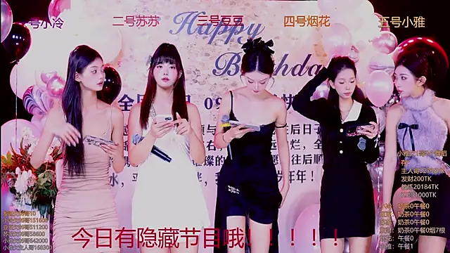 Snapshot of Sweet--Baby chatting on 11-09-25, 01:37 Sweet--Baby online show from 11-09-25, 01:37