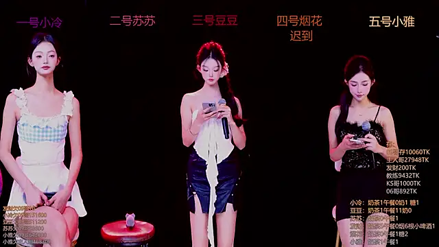 Snapshot of Sweet--Baby chatting on 11-17-25, 01:22 Sweet--Baby online show from 11-17-25, 01:22