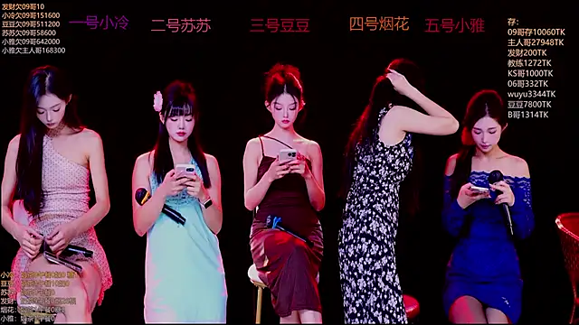 Snapshot of Sweet--Baby chatting on 11-20-25, 01:28 Sweet--Baby online show from 11-20-25, 01:28