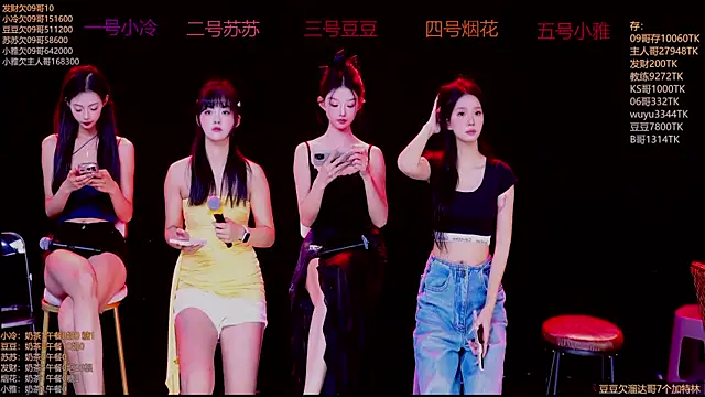 Snapshot of Sweet--Baby chatting on 11-21-25, 01:26 Sweet--Baby online show from 11-21-25, 01:26