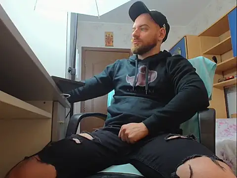 Ryanstone  online show from 01-16-26, 06:06