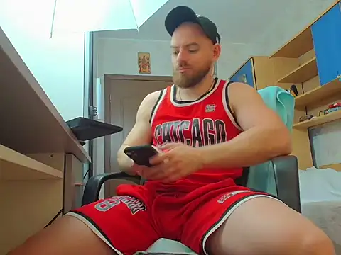 Ryanstone  online show from 02-14-26, 07:38