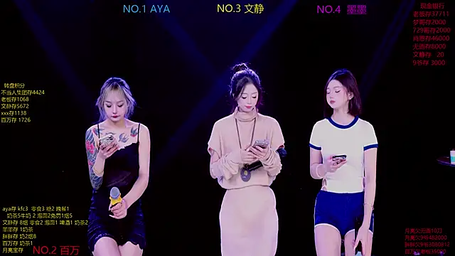 CuteBaby--- online show from 11-25-25, 02:17