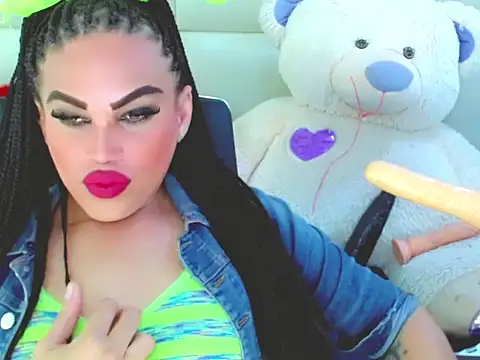 NharaBigCock online show from 12-01-25, 08:25