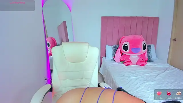 Snapshot of Janettcruz chatting on 02-04-26, 07:42 Janettcruz online show from 02-04-26, 07:42