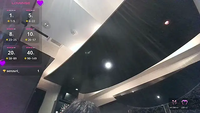 yuumichan online show from 11-14-25, 05:06