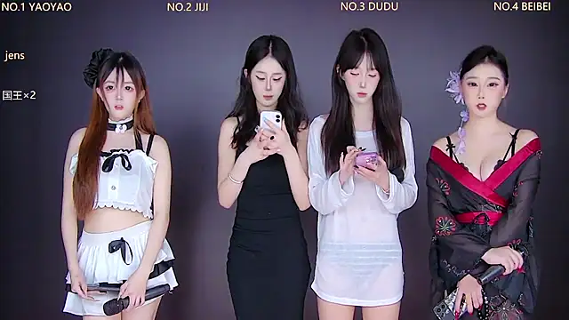 88 Emeralds online show from 11-18-25, 05:17