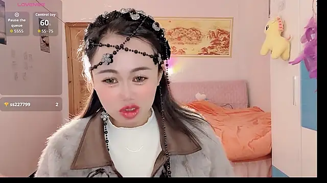 Xiaojuan61 online show from 11-18-25, 11:03