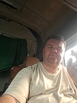 Grase44 online show from 11-17-25, 03:07