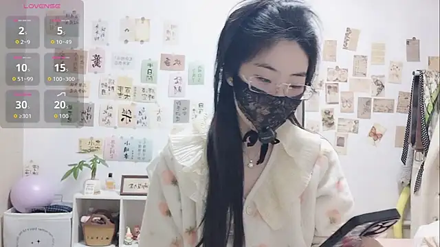 Ga2e-888 online show from 11-27-25, 01:13